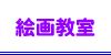 �G�拳��������