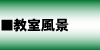 �A�g���G���i
