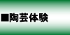 �̌����b�X��